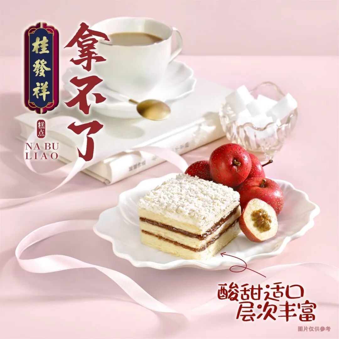 一竞技官网 – 瞬息之间,洞悉赛场